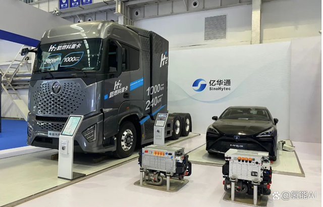 億華通240kW燃料電池成功裝車 技術突破為赴港上市注入強勁動力